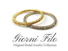 Giorni Filo（ジョルニ・フィーロ）<br/>にラウンドタイプが登場です。