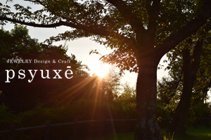 夏季休暇のお知らせ