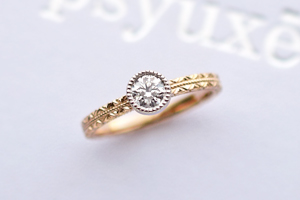 Ordermade Anniversary Ring