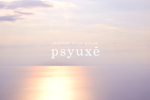 年末年始のお休み