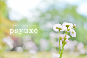 臨時休業のお知らせ