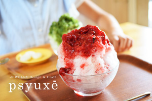 営業時間変更のお知らせ