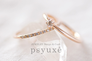 消費税率変更のお知らせ