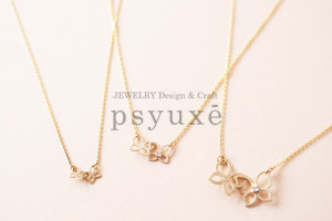 年末年始のお休み