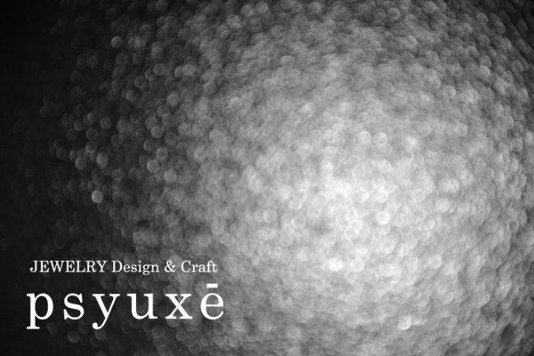 年末年始のお休み