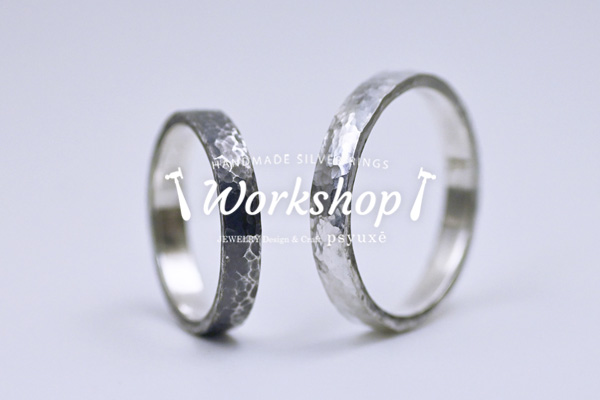 WORKSHOP シルバーリング作り体験教室＊愛知県 S 様 & M 様＊静岡県浜松市ジュエリープシュケー